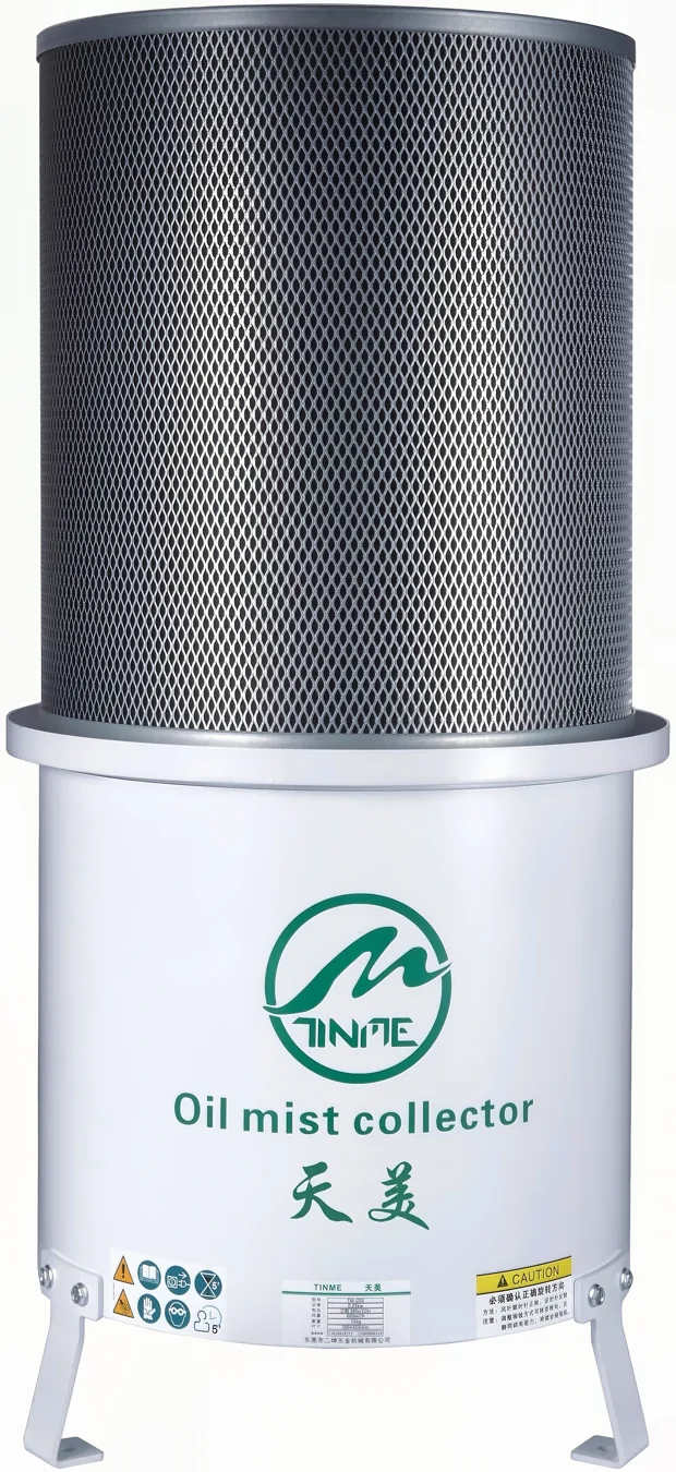 TINME TM-1100A CNC oil mist collector